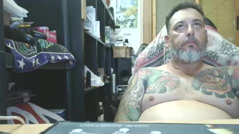 Snapshot of thekier chatting on July 10, 6:54 pm thekier online show from July 10, 6:54 pm