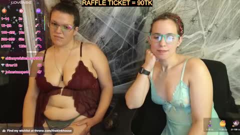 Snapshot of thekinkhouse chatting on October 19, 2:29 pm Goddess Nola online show from October 19, 2:29 pm