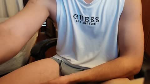 therandomniceboy online show from July 26, 5:20 pm