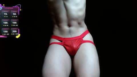 salomon becker online show from June 13, 6:44 am