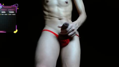 salomon becker online show from July 11, 8:22 pm