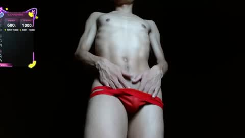 salomon becker online show from July 17, 7:30 pm