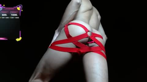 salomon becker online show from July 28, 6:20 pm