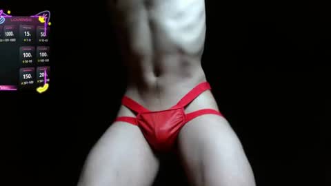 salomon becker online show from July 28, 7:39 pm