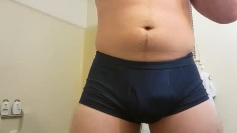 Snapshot of thikchikpapi chatting on December 20, 11:34 pm Thikchikpapi online show from December 20, 11:34 pm