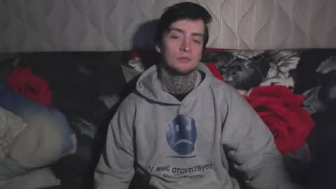 Snapshot of this_is_andy chatting on February 18, 4:25 pm Andy online show from February 18, 4:25 pm