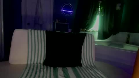 Ida online show from June 16, 6:32 pm