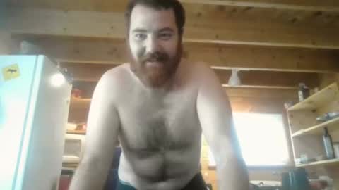 Snapshot of thunderjacker chatting on October 24, 8:49 pm The Pen is Mightier than Sword online show from October 24, 8:49 pm