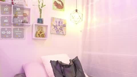 Snapshot of tiarha_ chatting on December 16, 5:34 am Tiarha online show from December 16, 5:34 am