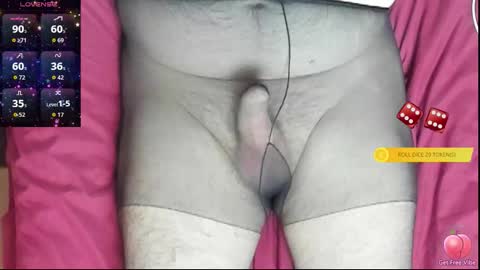 Snapshot of tjantylover chatting on November 12, 11:14 pm TJ-Panty Lover online show from November 12, 11:14 pm