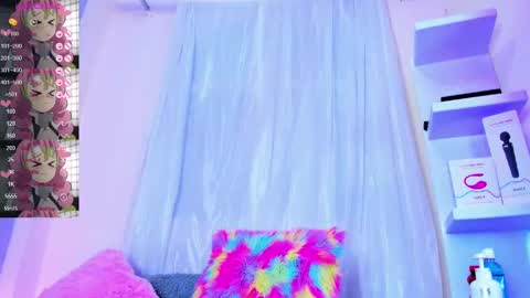 tokito mitsuri online show from March 8, 3:35 pm