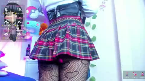 tokito mitsuri online show from April 29, 12:31 pm