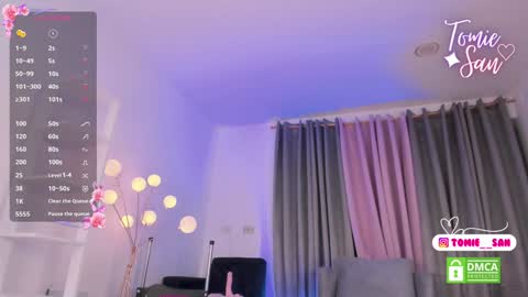  Tomie  online show from February 2, 12:09 am