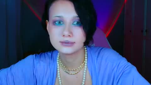 Snapshot of tommioo7 chatting on December 16, 7:19 pm Galadriel online show from December 16, 7:19 pm