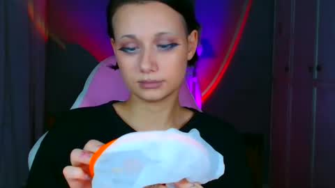 Galadriel online show from December 23, 1:25 am