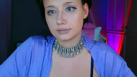 Galadriel online show from February 18, 5:42 pm