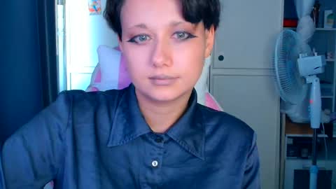 Galadriel online show from August 8, 5:04 pm