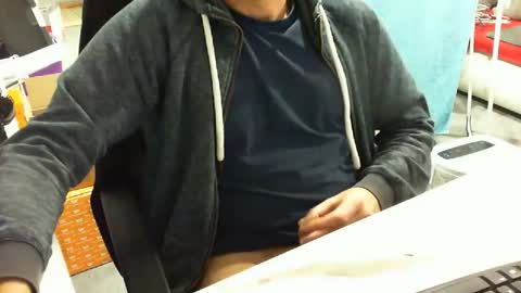 Snapshot of tomtom02029 chatting on December 16, 2:44 pm Tom online show from December 16, 2:44 pm