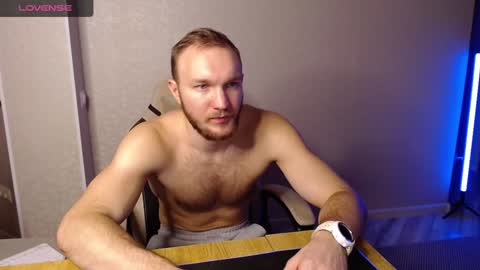 Glebaty online show from January 23, 8:13 pm