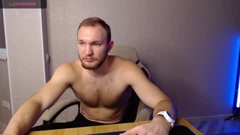 Glebaty online show from January 25, 12:58 pm