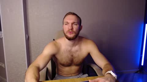 Glebaty online show from February 5, 7:39 am