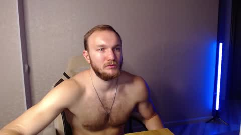 Glebaty online show from February 8, 6:12 pm