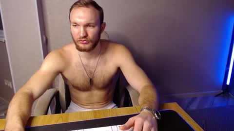 Glebaty online show from February 9, 7:27 am