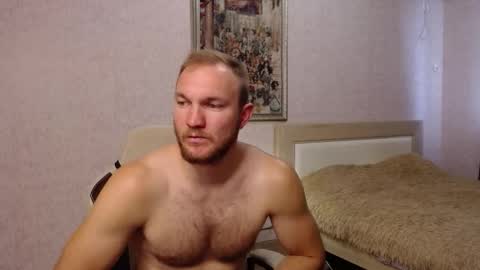 Glebaty online show from October 2, 11:17 am