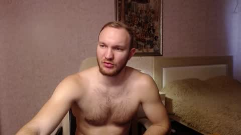 Glebaty online show from February 4, 12:44 pm