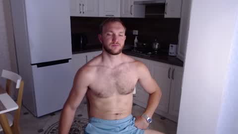 Glebaty online show from August 3, 9:04 am