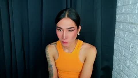 Chloe online show from July 8, 6:01 pm