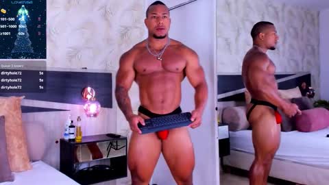 Travis online show from December 21, 3:52 pm