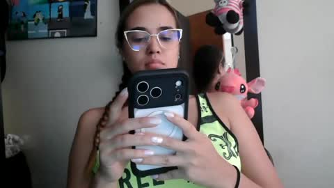 Snapshot of triana_bell chatting on July 30, 4:28 pm triana_bell online show from July 30, 4:28 pm