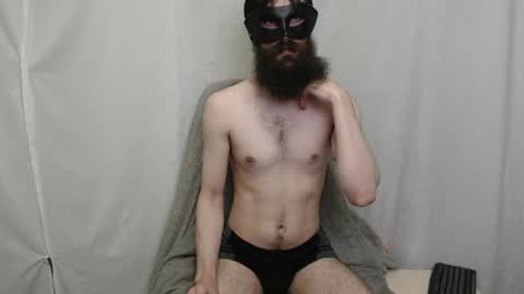Snapshot of trinity963 chatting on July 17, 5:14 am Jack online show from July 17, 5:14 am