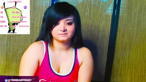 Snapshot of trixiedoescamcam chatting on September 9, 5:56 pm trixiedoescamcam online show from September 9, 5:56 pm