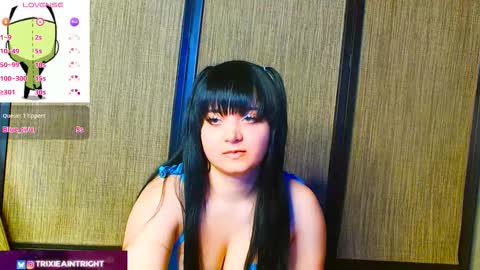 Snapshot of trixiedoescamcam chatting on October 29, 10:44 pm trixiedoescamcam online show from October 29, 10:44 pm