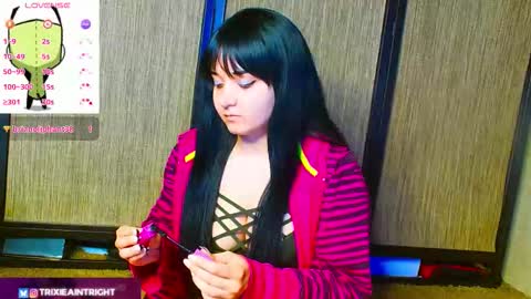 Snapshot of trixiedoescamcam chatting on November 4, 11:04 pm trixiedoescamcam online show from November 4, 11:04 pm