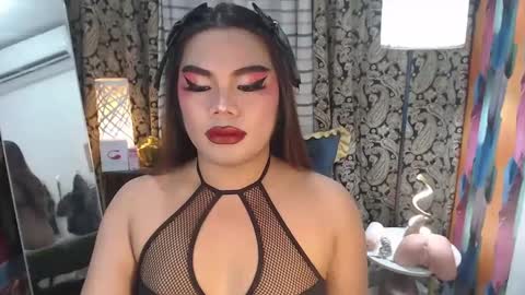 Snapshot of tsbrianabankhugecock chatting on January 12, 6:39 am brianna online show from January 12, 6:39 am