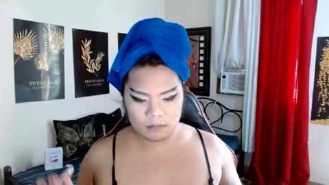 Snapshot of tsbrianabankhugecock chatting on November 25, 6:02 am brianna online show from November 25, 6:02 am