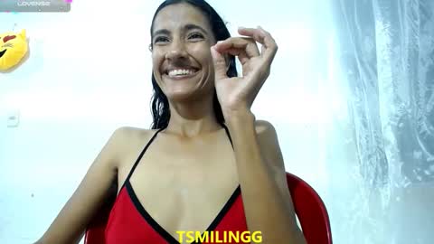 Snapshot of tsmilingg chatting on February 14, 1:13 am Dulce online show from February 14, 1:13 am