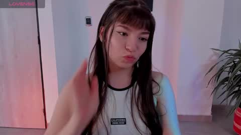 Snapshot of tsukys_spell chatting on March 8, 4:17 pm Tsuky online show from March 8, 4:17 pm