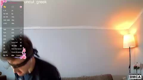 Snapshot of uncut_greek chatting on August 3, 6:23 am uncut_greek online show from August 3, 6:23 am