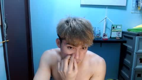 Ur jayqutee online show from February 5, 7:53 pm