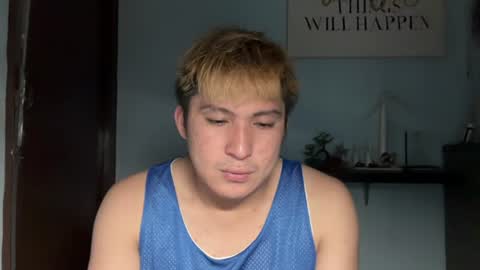 Snapshot of ur_jayqutee chatting on July 29, 8:56 am Ur jayqutee online show from July 29, 8:56 am