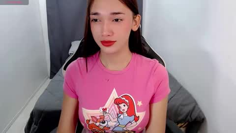 Snapshot of urasianpinaylizaxxx chatting on January 14, 4:25 am Its me Liza online show from January 14, 4:25 am