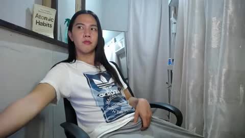 Snapshot of urasiantserika chatting on December 13, 1:12 pm Erika online show from December 13, 1:12 pm