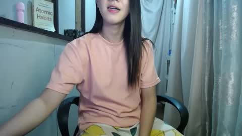 Snapshot of urasiantserika chatting on January 31, 1:45 pm Erika online show from January 31, 1:45 pm