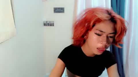 Snapshot of urasianyana chatting on May 14, 6:58 pm urasianyana online show from May 14, 6:58 pm