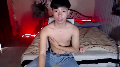 just call me sev online show from December 16, 11:32 pm