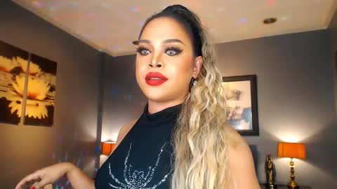 UrMajestyTyra online show from February 17, 1:13 am